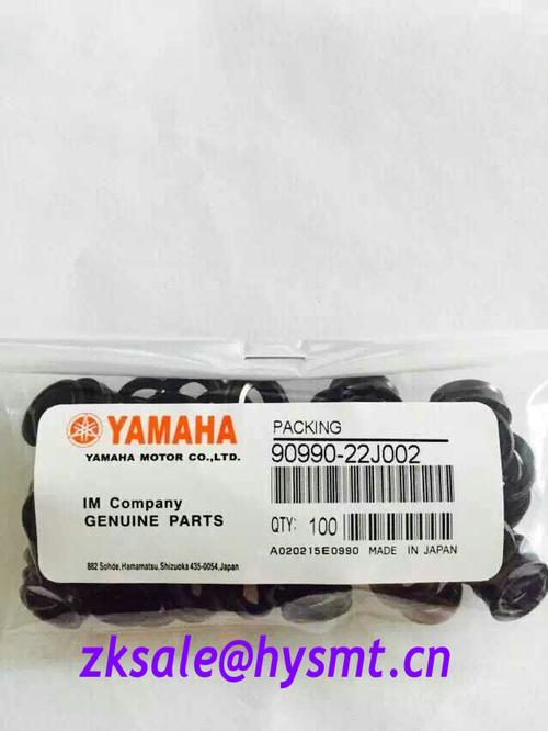  Yamaha A020215E0990 packing 90990-22j002 